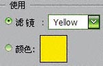 Photoshop CS照片滤镜介绍