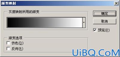Photoshop中渐变映射使用方法与技巧