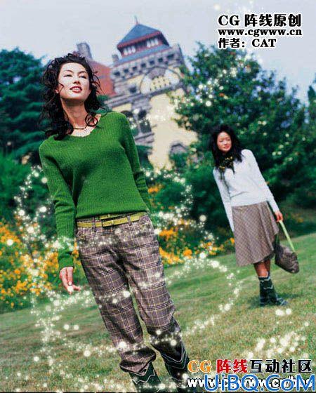 photoshop照片美化教程