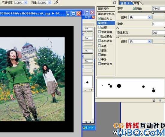 photoshop照片美化教程