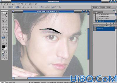 photoshop打造卡通漫画