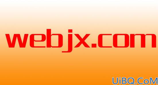 糖果质感的特效字
