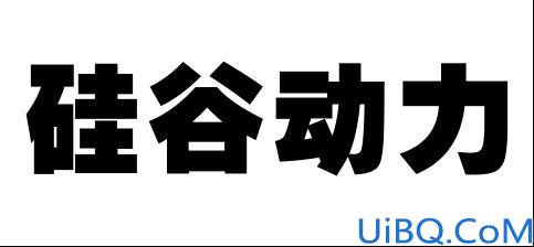 Photoshop打造大理石镶嵌文字效果