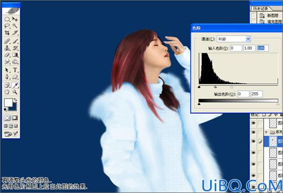 唯美女孩变梦幻精灵