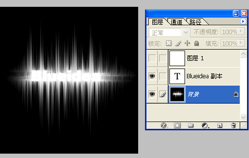 制作强烈燃烧火焰字效果