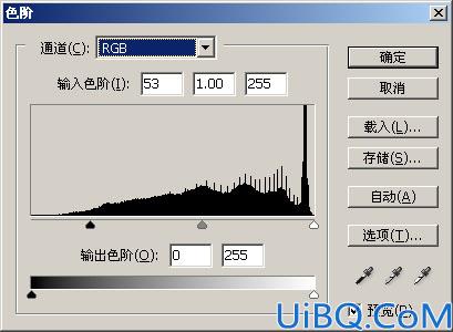 Photoshop人物合成技巧