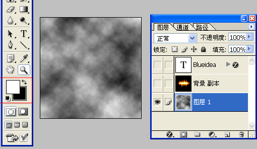 制作强烈燃烧火焰字效果