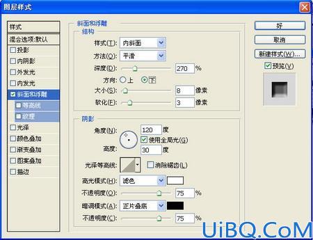 仙人球雕刻文字制作