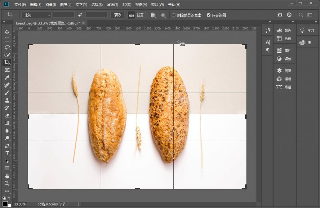 Photoshop基础知识：学习处理图像过程中裁剪工具怎么用？