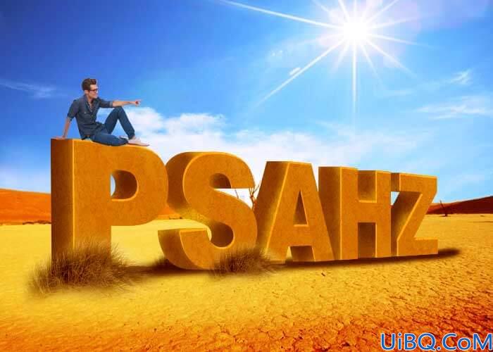 Photoshop立体字效教程：利用合成技术设计沙漠立体字，3D效果沙质立体字