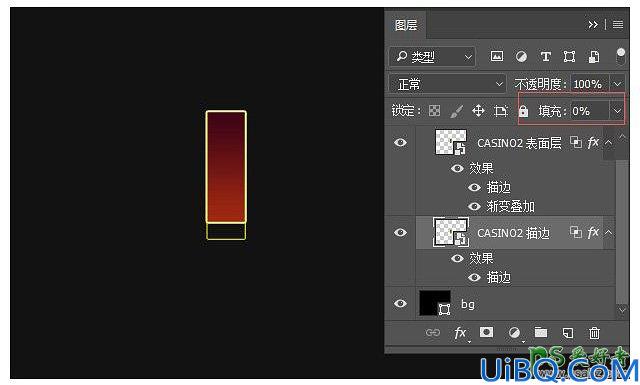 Photoshop设计非常经典的灯光立体艺术字，霓虹灯立体字效。