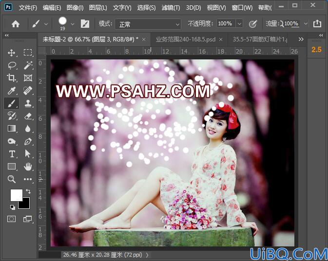 Photoshop美女图片调色实例：给性感的赤脚美女外景照调出唯美的暖紫色。