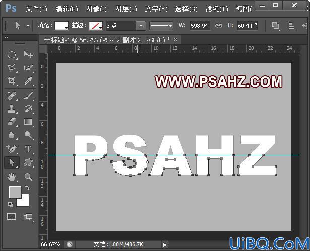 Photoshop文字特效：制作立体折纸字体，折纸效果文字设计，折纸艺术字效