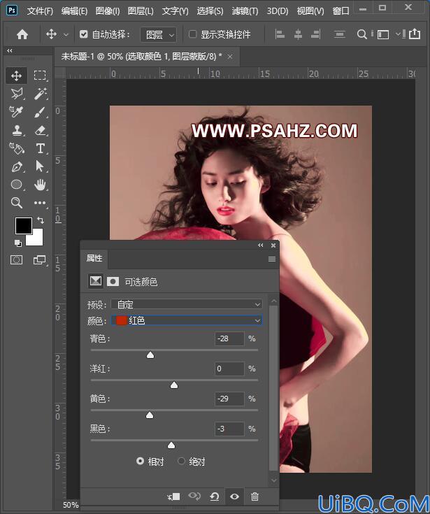 Photoshop美女调色实例：将暗黄色调的美女艺术照调出低饱和度褐色调。