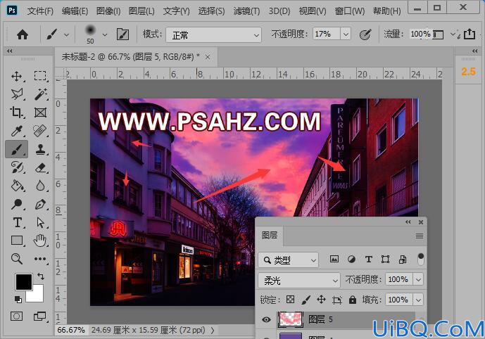 Photoshop后期调色教程：给繁华的城市街景照片后期调出炫丽的晚霞夜景色