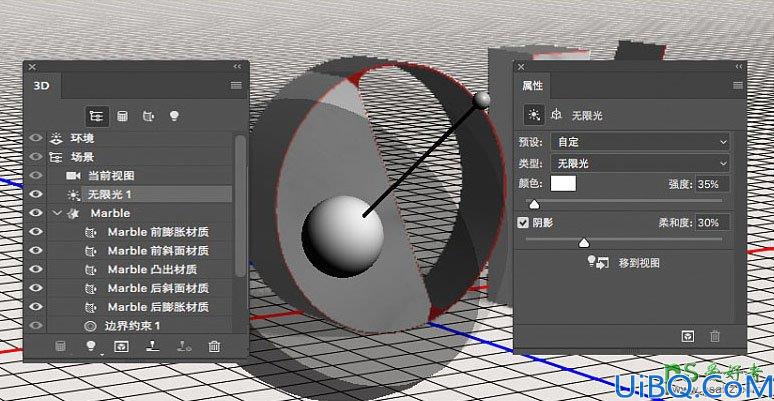 Photoshop字效教程：学习制作镶嵌金属的大理石立体字体。