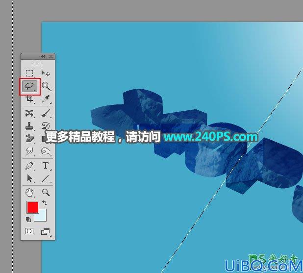 Photoshop字效教程：设计冬季冰雪运动主题风格的三维立体字。