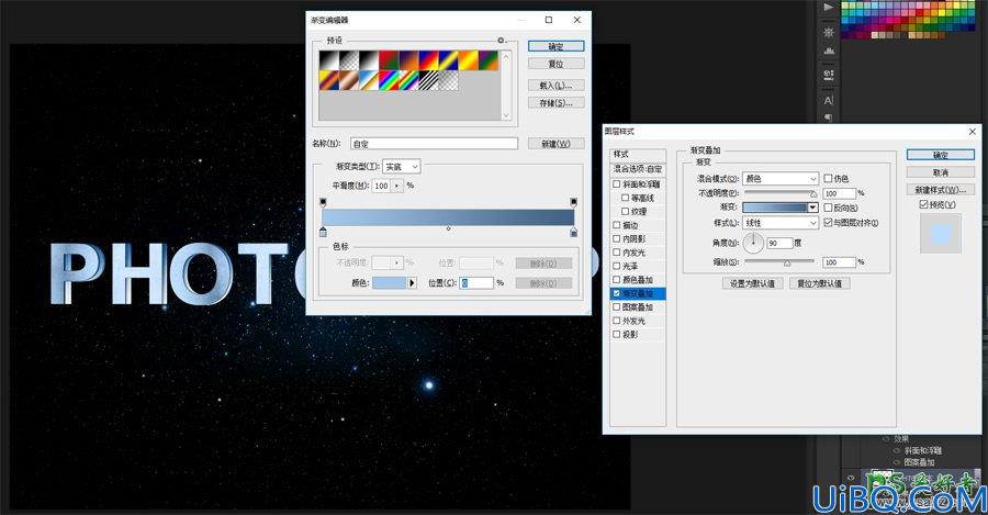 Photoshop设计大气的电影主题风格的3D立体艺术字，3D金属艺术字