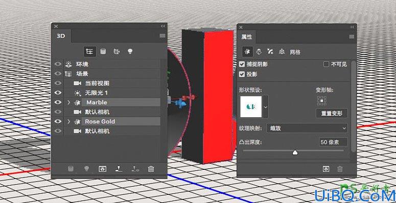 Photoshop字效教程：学习制作镶嵌金属的大理石立体字体。