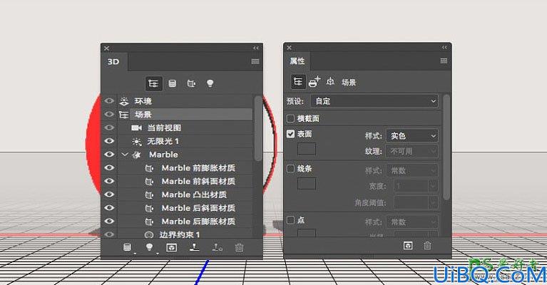 Photoshop字效教程：学习制作镶嵌金属的大理石立体字体。