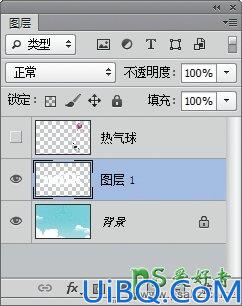 Photoshop制作清爽的牛奶字效，立体质感风格的牛奶艺术字体。