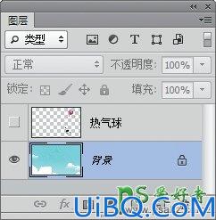 Photoshop制作清爽的牛奶字效，立体质感风格的牛奶艺术字体。
