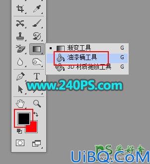 Photoshop立体字制作教程：利用3D工具设计五一劳动节立体沙金字