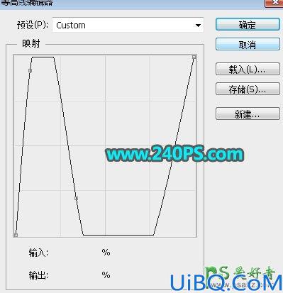 妙用Photoshop图层样式制作通透质感的反光艺术字效，剔透的塑料