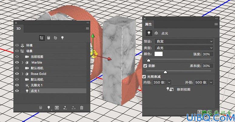 Photoshop字效教程：学习制作镶嵌金属的大理石立体字体。