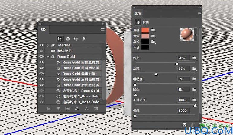 Photoshop字效教程：学习制作镶嵌金属的大理石立体字体。