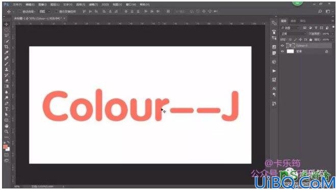 Photoshop文字特效教程：利用图层样式制作漂亮的斜纹浮雕立体字效。
