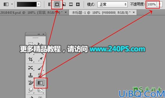 Photoshop字效教程：利用图案和图层样式制作出38妇女节钻石字体