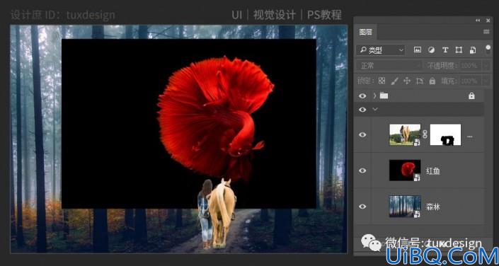 创意合成，制作一条红鱼穿梭森林的奇幻照片