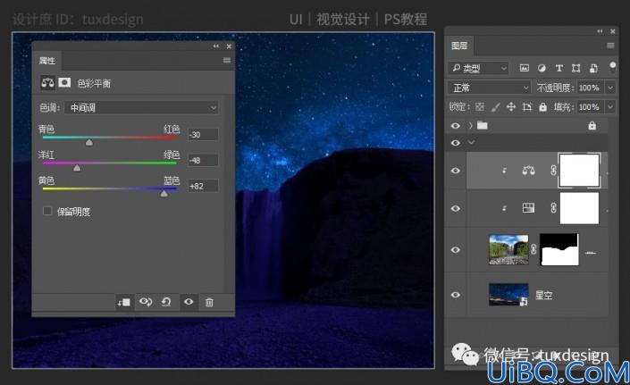 创意合成，合成超大月亮瀑布流的奇幻场景