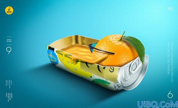 创意合成，通过Photoshop合成夏日趣味橙子饮料的创意照片