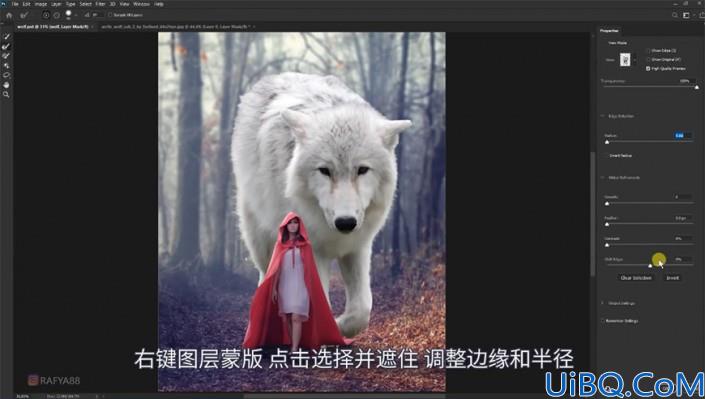 奇幻合成，模仿电影《小红帽》制作女孩和浪的奇幻场景