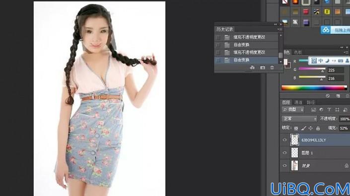 人物换脸，通过Photoshop给人物进行无痕换脸