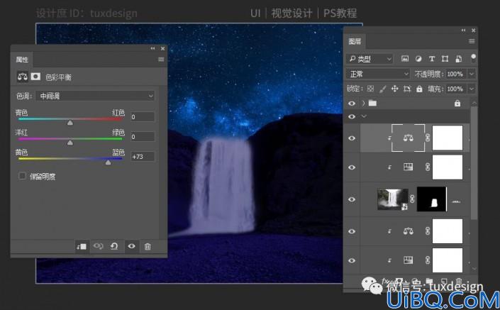 创意合成，合成超大月亮瀑布流的奇幻场景