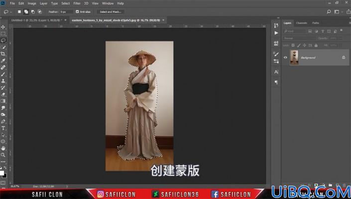 古风合成，合程站在山上仙侠风十足的道人场景