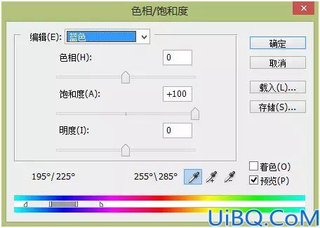 奇幻合成，通过Photoshop合成一个创意的西瓜鱼缸