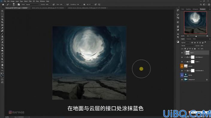 场景合成，利用Photoshop中的极坐标合成一张月色下玩耍的小女孩