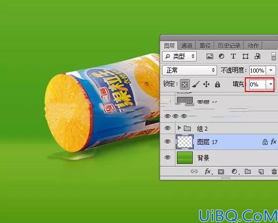 创意合成，用Photoshop合成独具匠心的橙子饮料创作作品