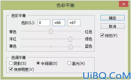 奇幻合成，通过Photoshop合成一个创意的西瓜鱼缸