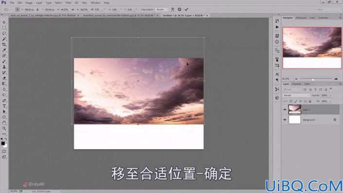创意合成，在Photoshop中合成一副霞光中坐在水面上的男士