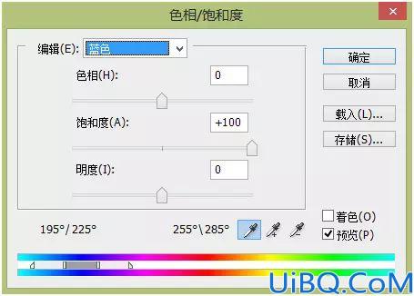 奇幻合成，通过Photoshop合成一个创意的西瓜鱼缸