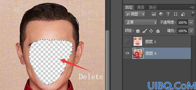 人物换脸，Photoshop快速换脸的详细操作方法