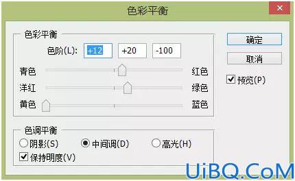 奇幻合成，通过Photoshop合成一个创意的西瓜鱼缸