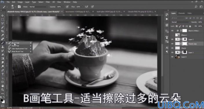 奇幻合成，制作咖啡中的云雾雪山