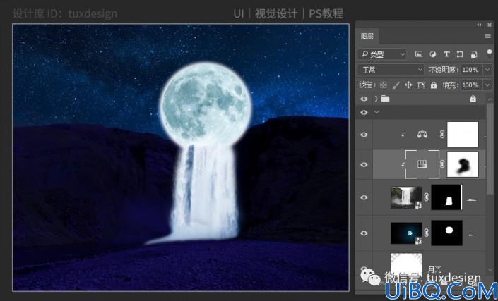 创意合成，合成超大月亮瀑布流的奇幻场景