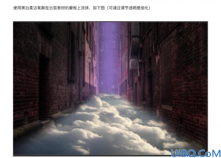 场景合成，合成散发着蓝光下坠的男孩的奇幻场面